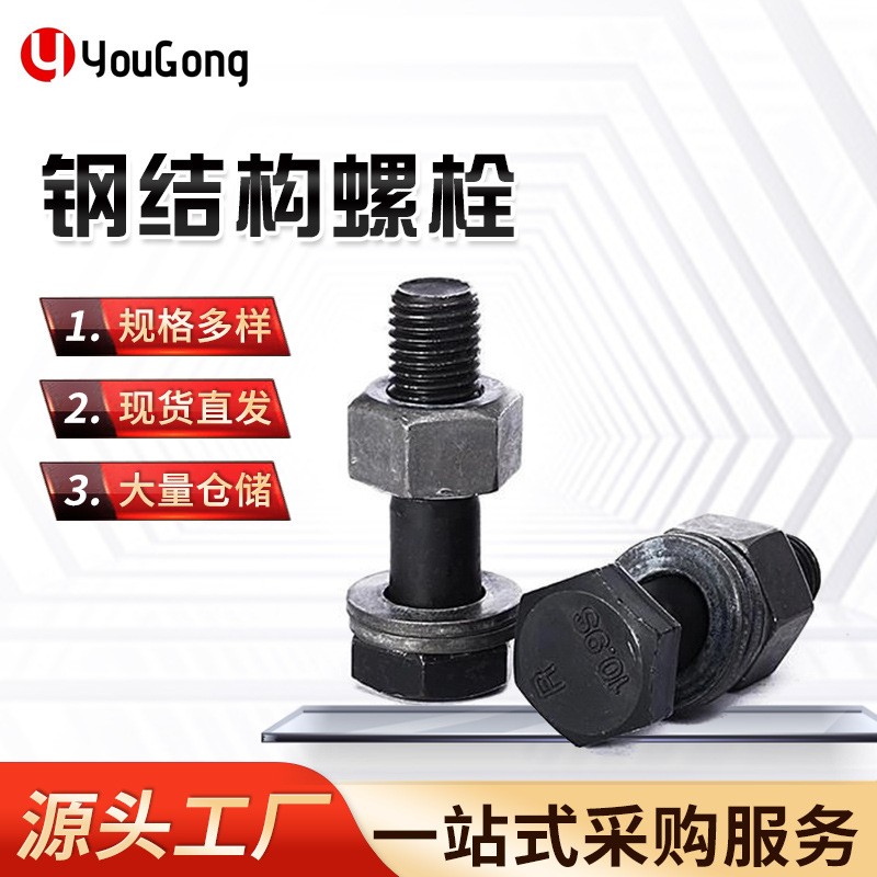 1702985336646693.jpg O1CN01ao4RPh1mEmYTpxtHK_!!2200709204923-0-cib.jpg