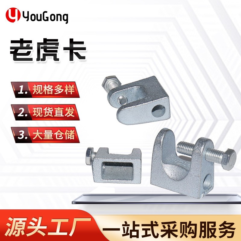 1702985375367081.jpg O1CN01gLZkIs1mEmcANrY4j_!!2200709204923-0-cib.jpg