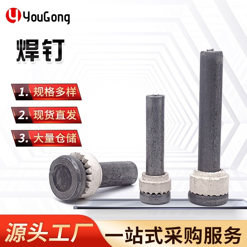 1702985840691731.jpg O1CN01ag5z1I1mEmXnliXv3_!!2200709204923-0-cib.jpg