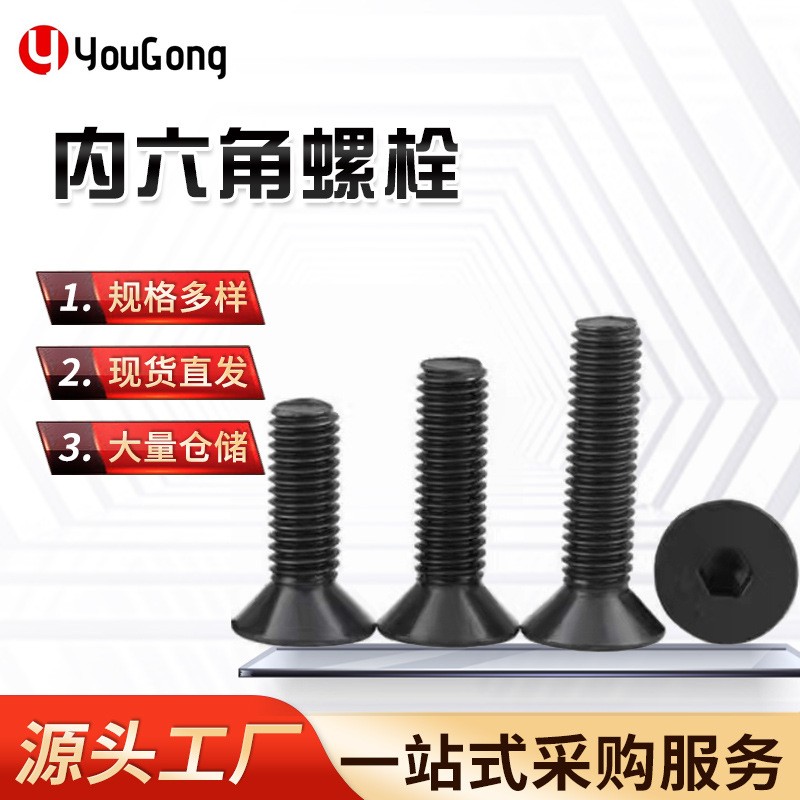 1745376608770328.jpg O1CN01CY3pdA1mEmY2acOxL_!!2200709204923-0-cib.jpg