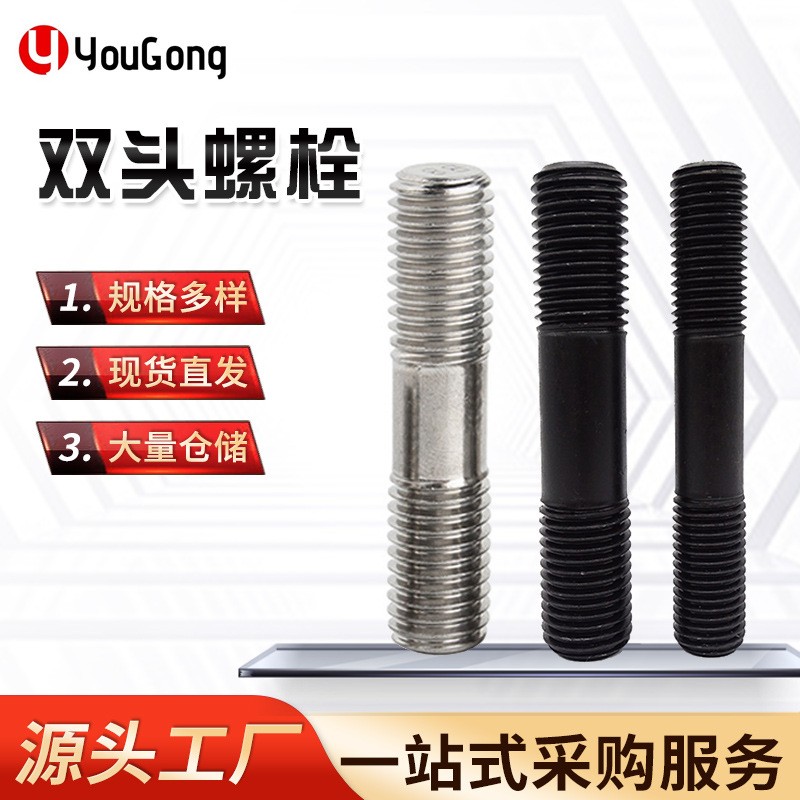 1759392199356136.jpg O1CN010GM5EE1mEmXzp5hTe_!!2200709204923-0-cib.jpg