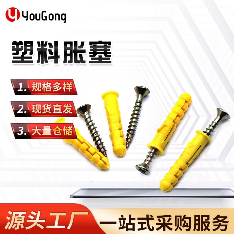 1759392216399421.jpg O1CN01AxA8131mEmY7AfTTp_!!2200709204923-0-cib.jpg