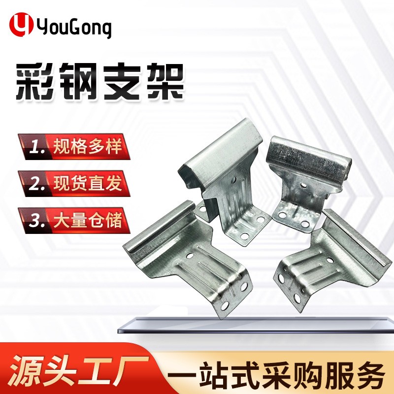 1759656499197885.jpg O1CN01uIDsMl1mEmc8kVhFl_!!2200709204923-0-cib.jpg