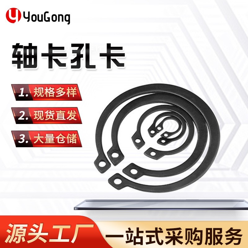 1759656572387019.jpg O1CN01s8xugu1mEmY8Vgokv_!!2200709204923-0-cib.jpg