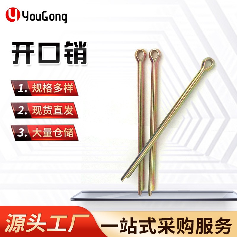 1759656594664732.jpg O1CN018rscdj1mEmYGrCa5n_!!2200709204923-0-cib.jpg