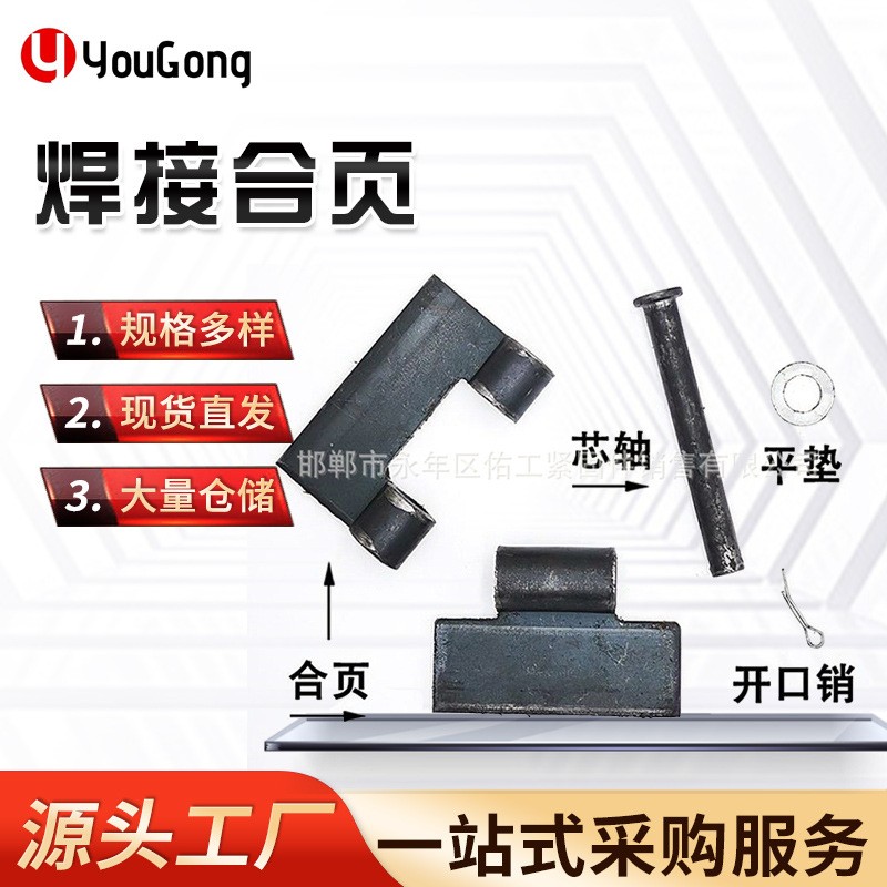 1760935552531589.jpg O1CN01totISp1mEmc5dioGY_!!2200709204923-0-cib.jpg